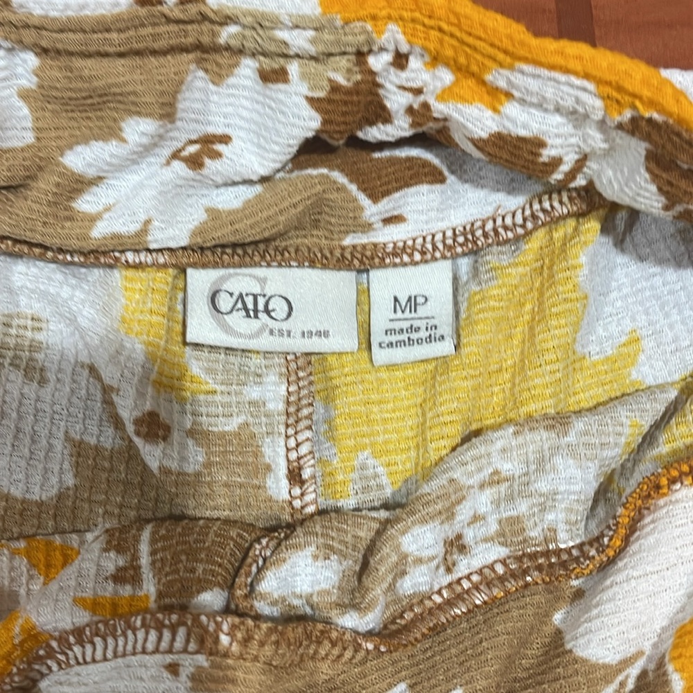 Spring Flowy pants - Picture 2 of 2